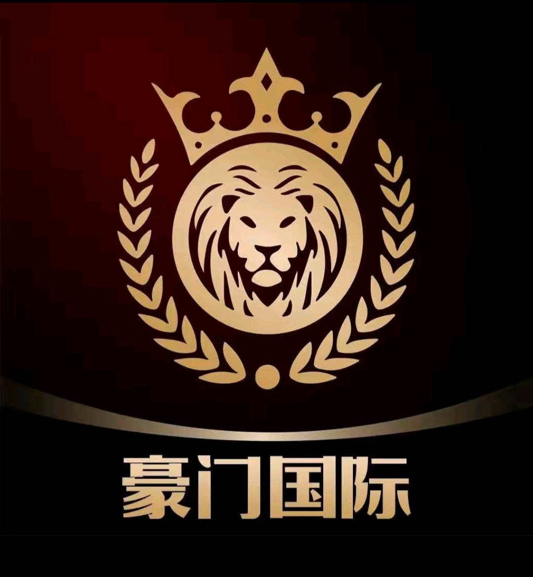 豪门国际