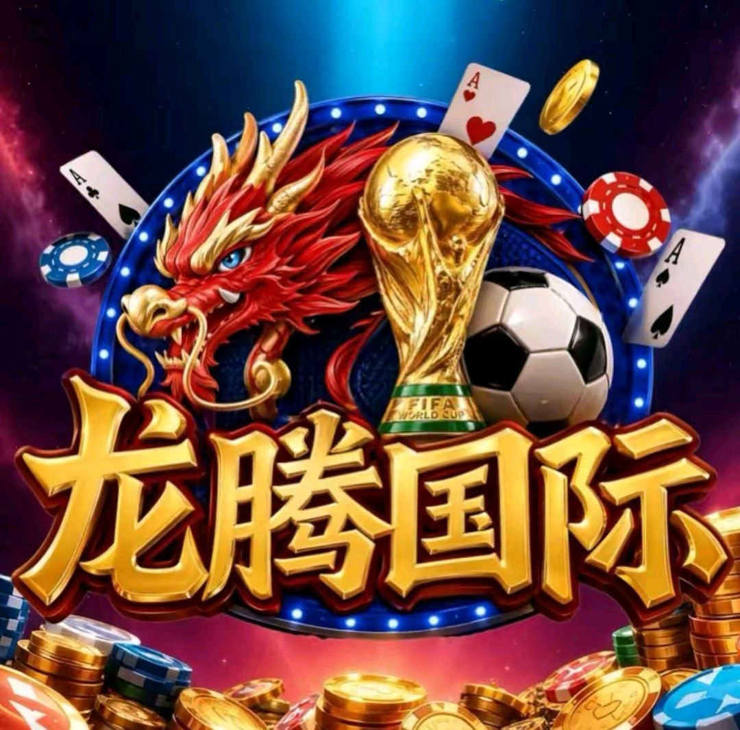 超凡国际